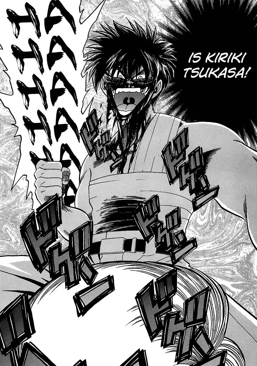 Page 24 Chapter 133 BADBOYS