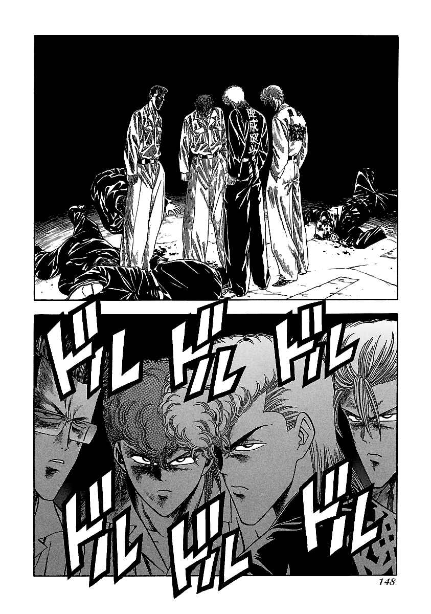 Page 19 Chapter 126 BADBOYS