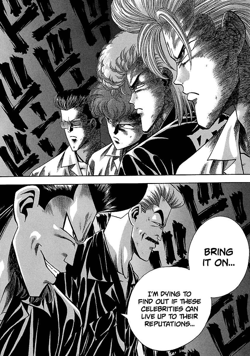Page 21 Chapter 126 BADBOYS