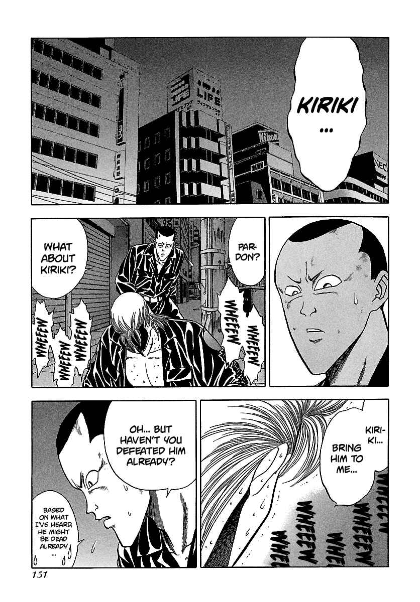 Page 22 Chapter 126 BADBOYS
