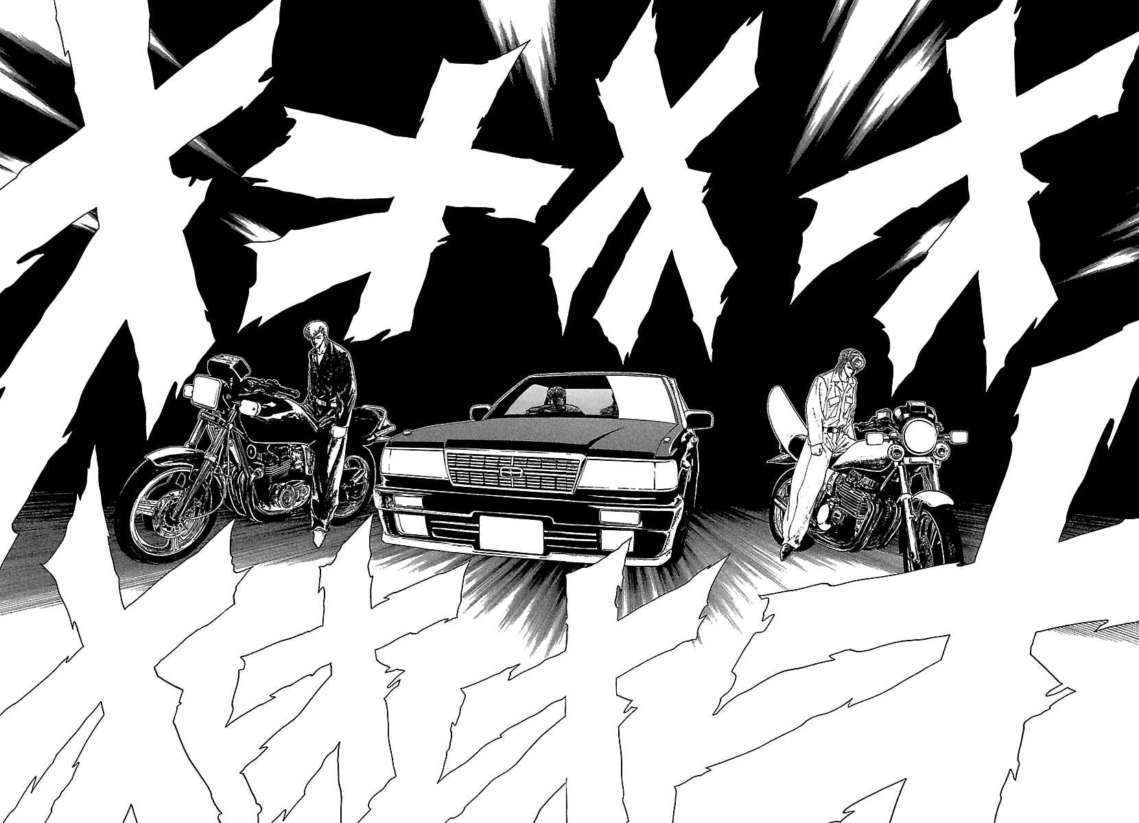 Page 6 Chapter 126 BADBOYS