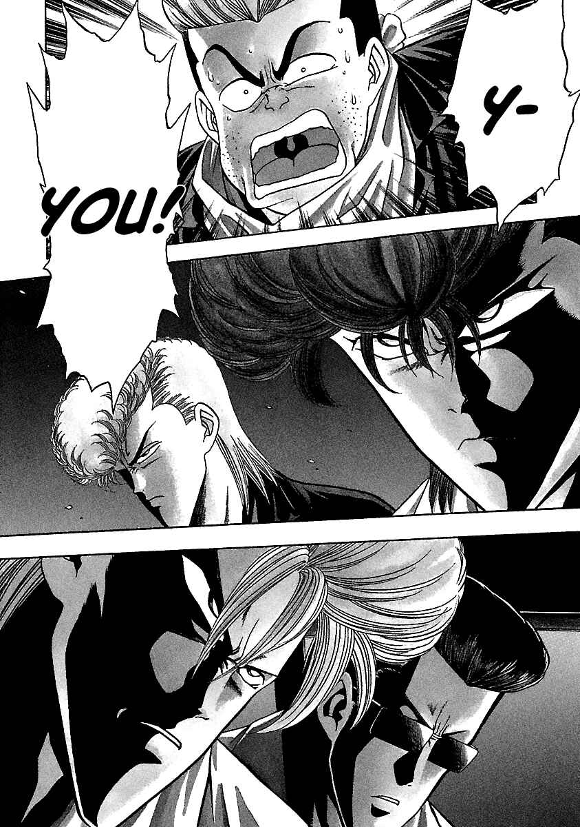 Page 7 Chapter 126 BADBOYS
