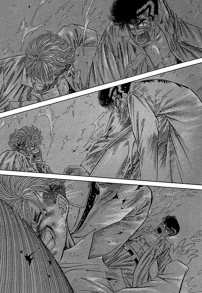 Page 11 Chapter 79 BADBOYS