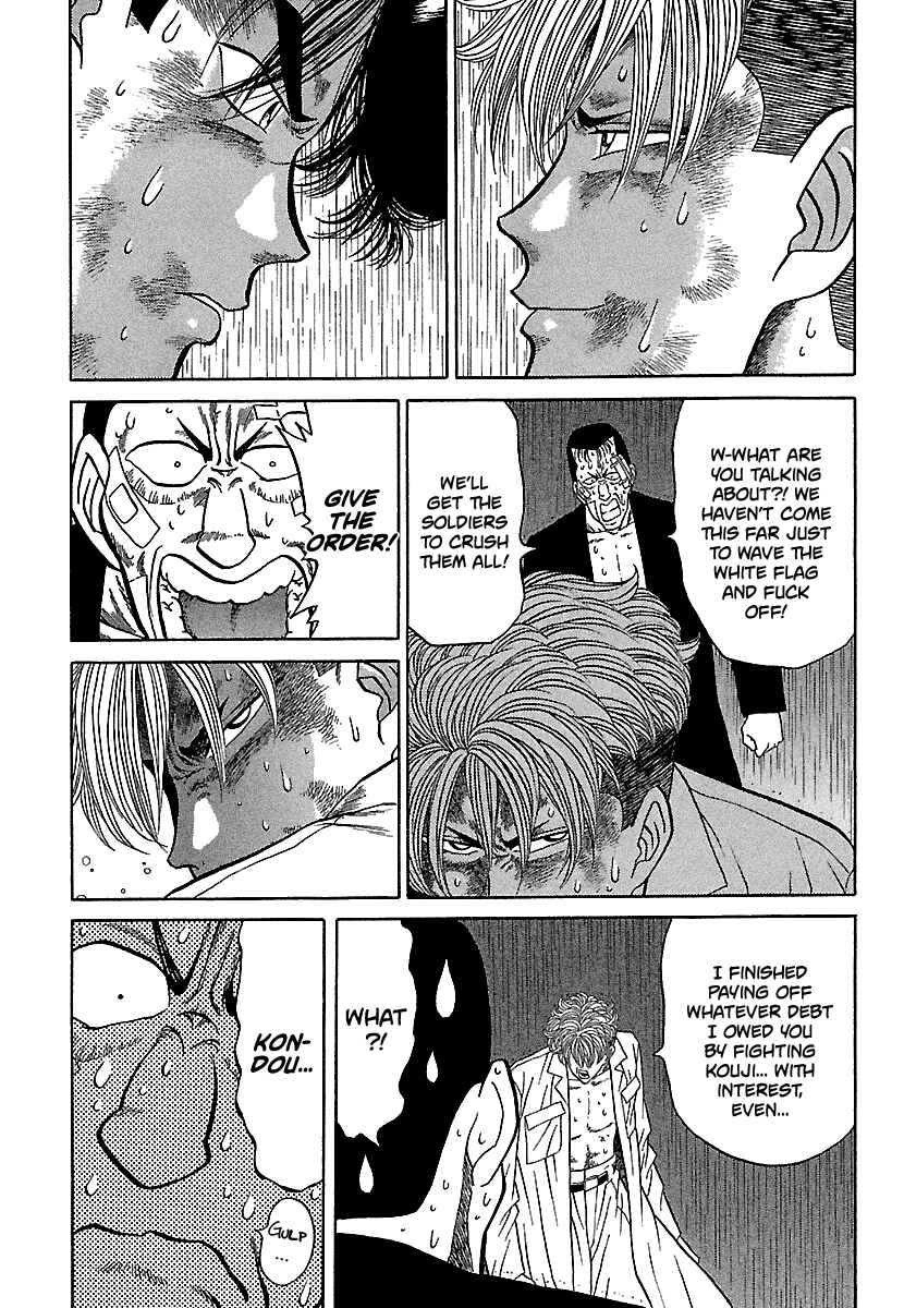 Page 14 Chapter 79 BADBOYS
