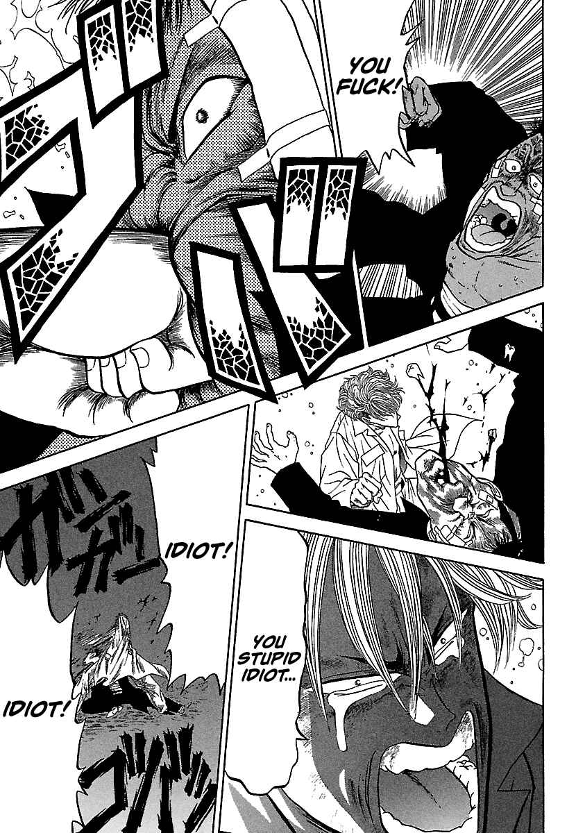 Page 16 Chapter 79 BADBOYS