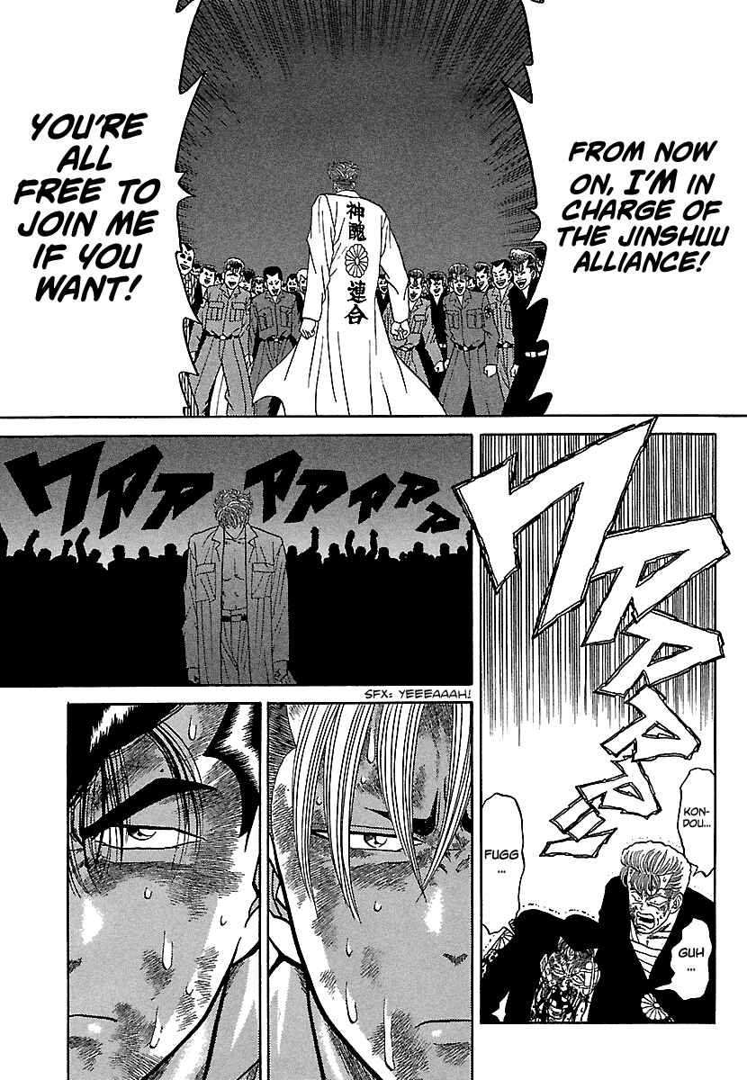 Page 18 Chapter 79 BADBOYS