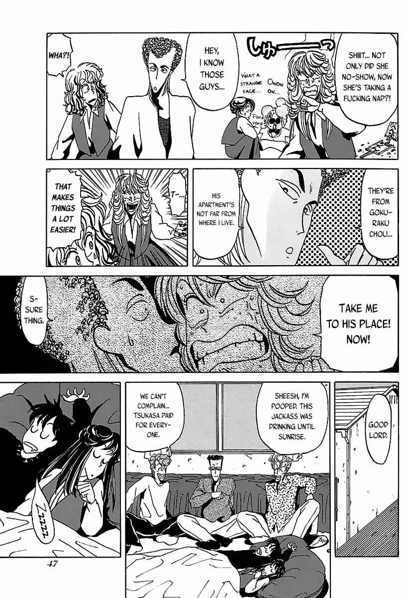 Page 12 Chapter 22 BADBOYS