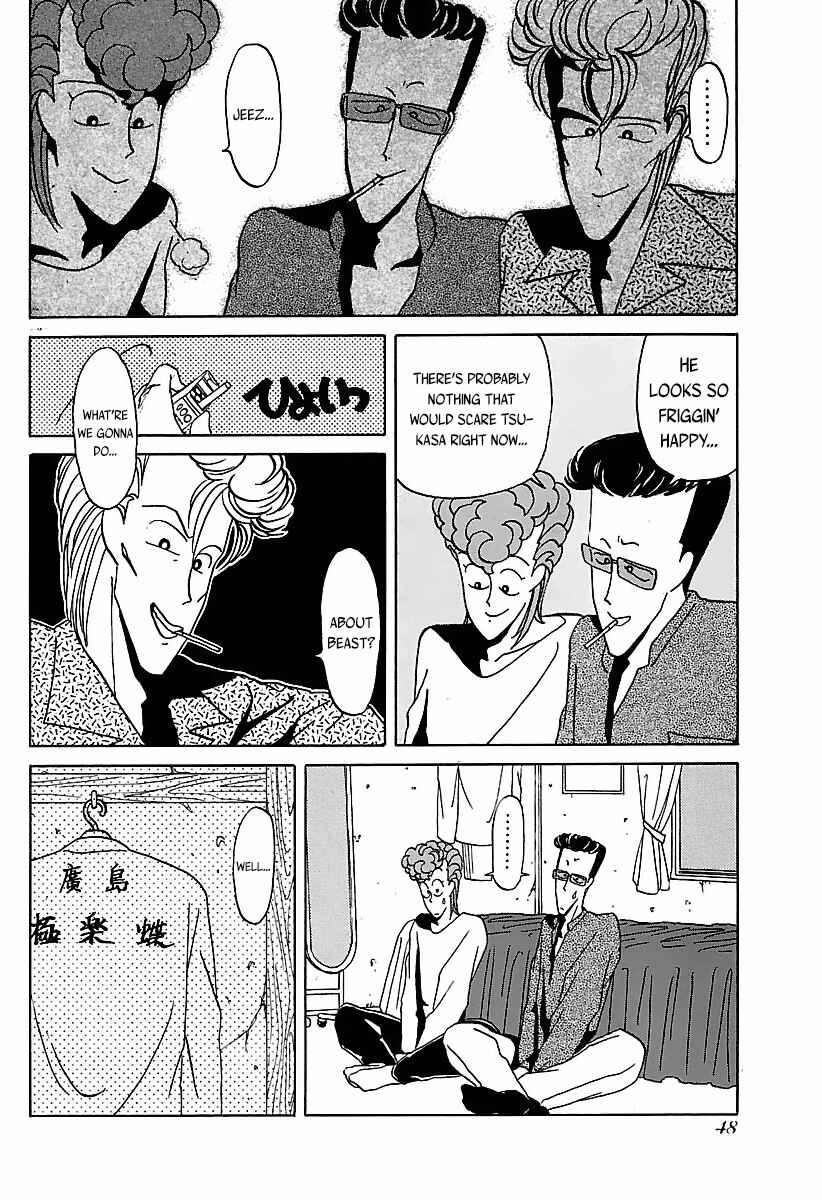 Page 13 Chapter 22 BADBOYS