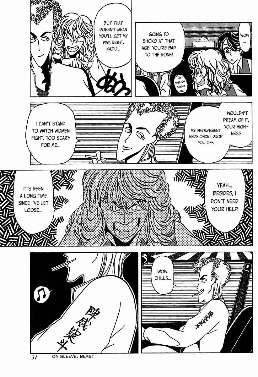 Page 16 Chapter 22 BADBOYS