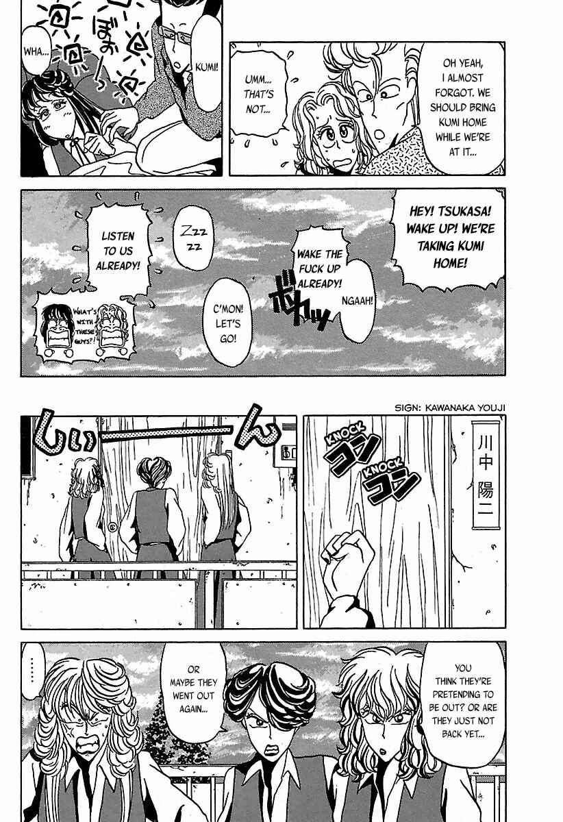 Page 19 Chapter 22 BADBOYS