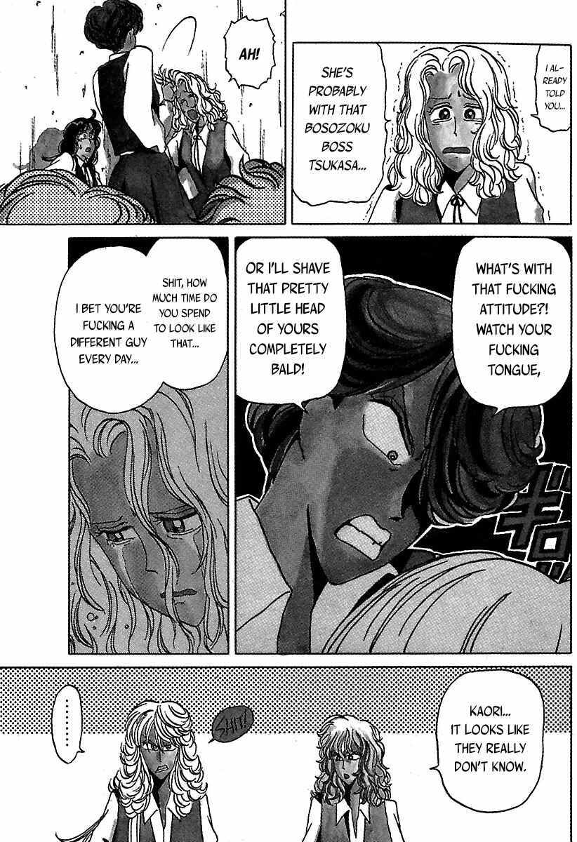 Page 4 Chapter 22 BADBOYS