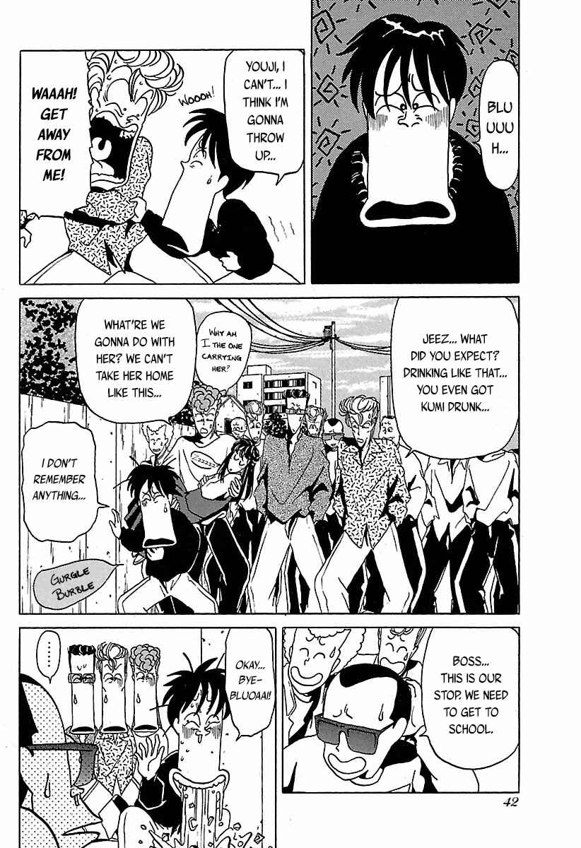 Page 7 Chapter 22 BADBOYS