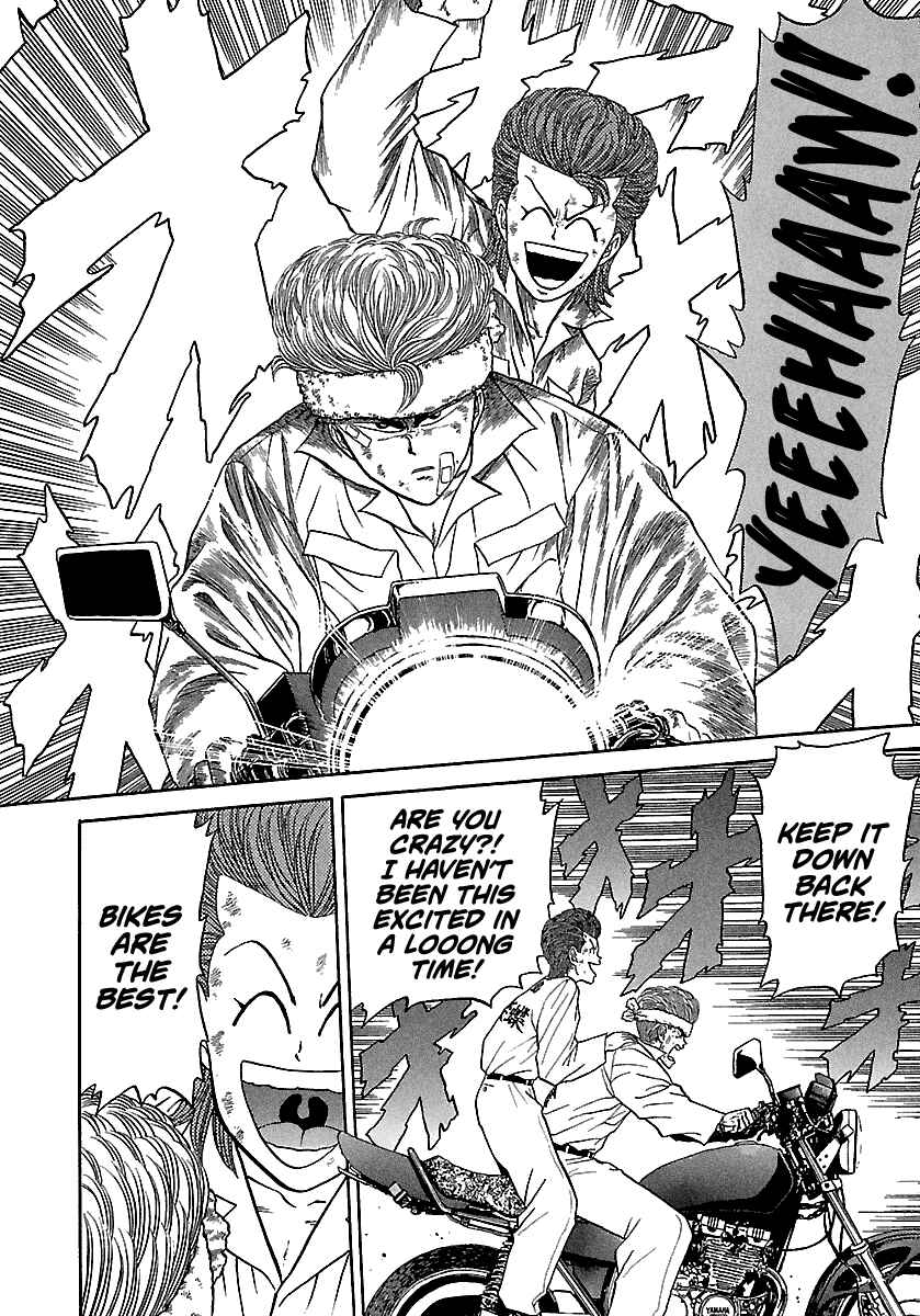 Page 15 Chapter 74 BADBOYS