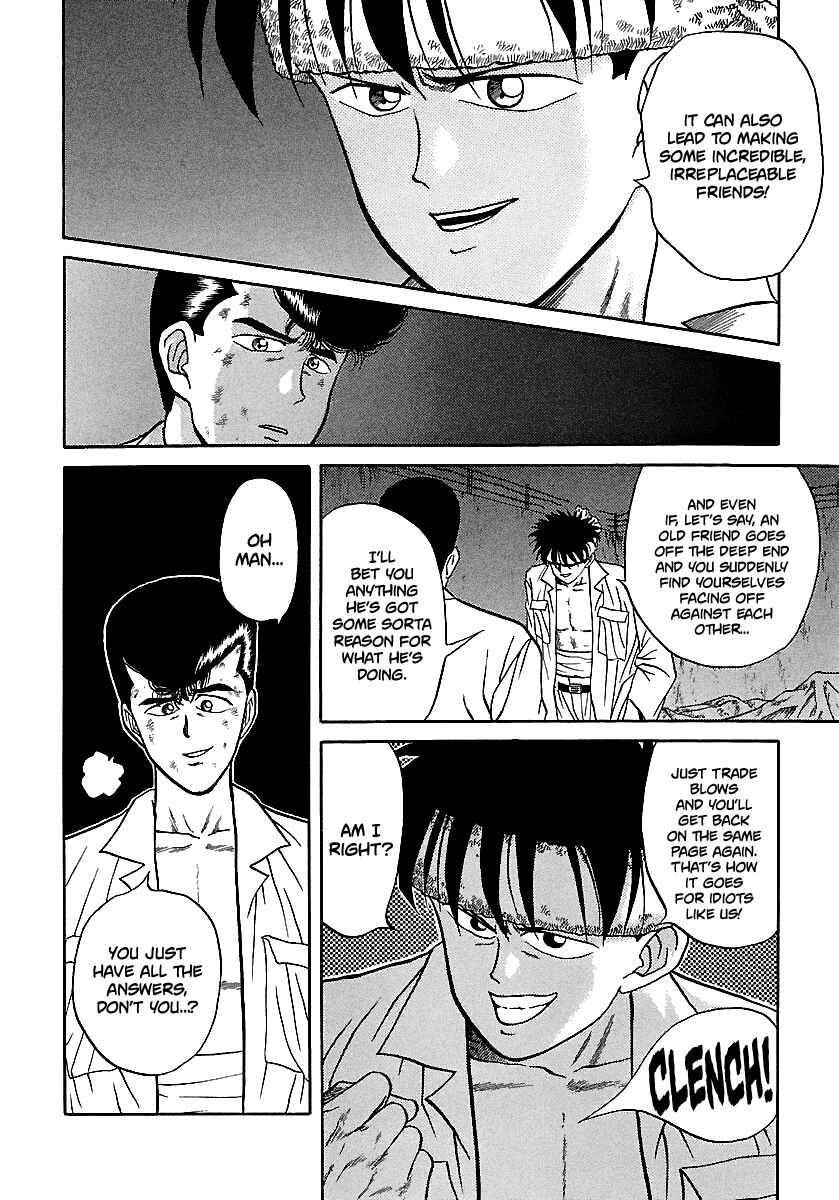 Page 19 Chapter 74 BADBOYS