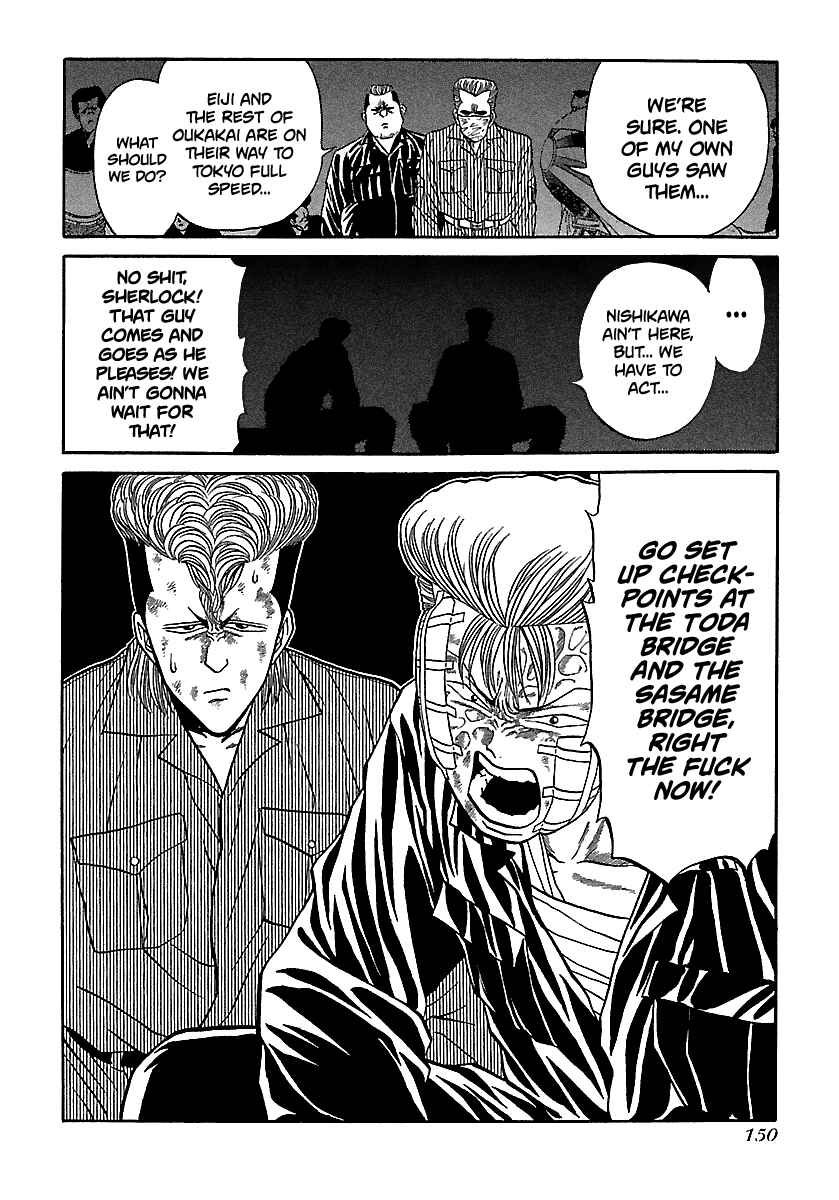 Page 25 Chapter 74 BADBOYS