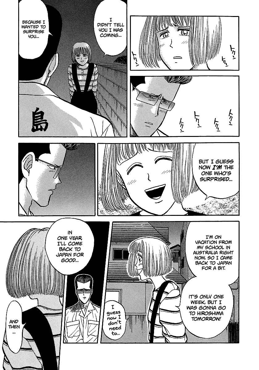 Page 6 Chapter 74 BADBOYS