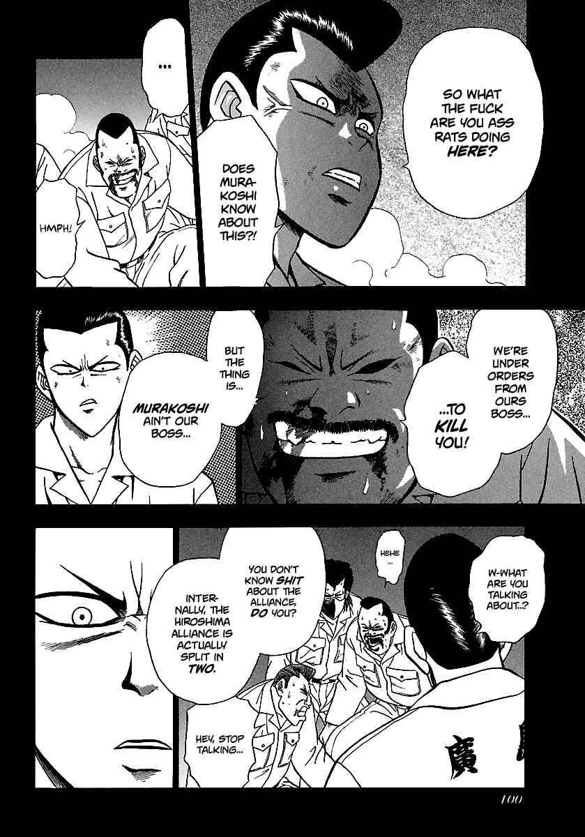 Page 11 Chapter 165 BADBOYS
