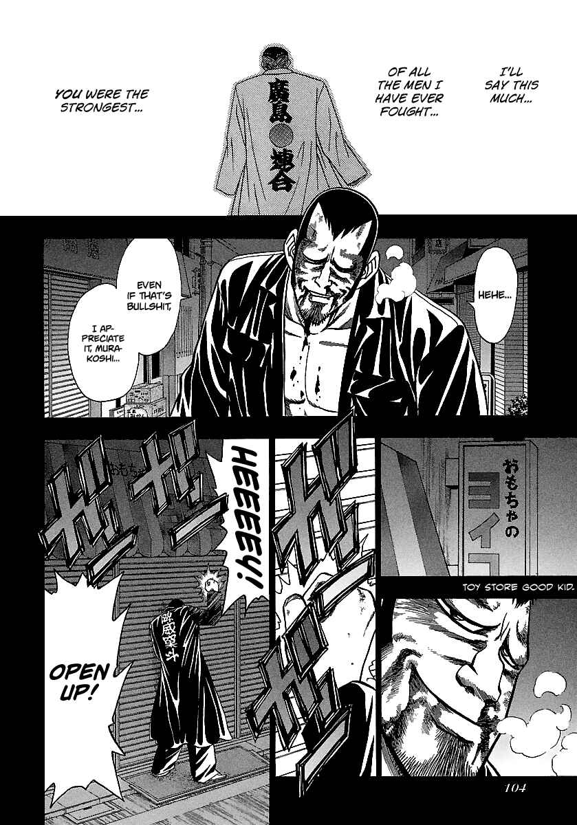 Page 15 Chapter 165 BADBOYS
