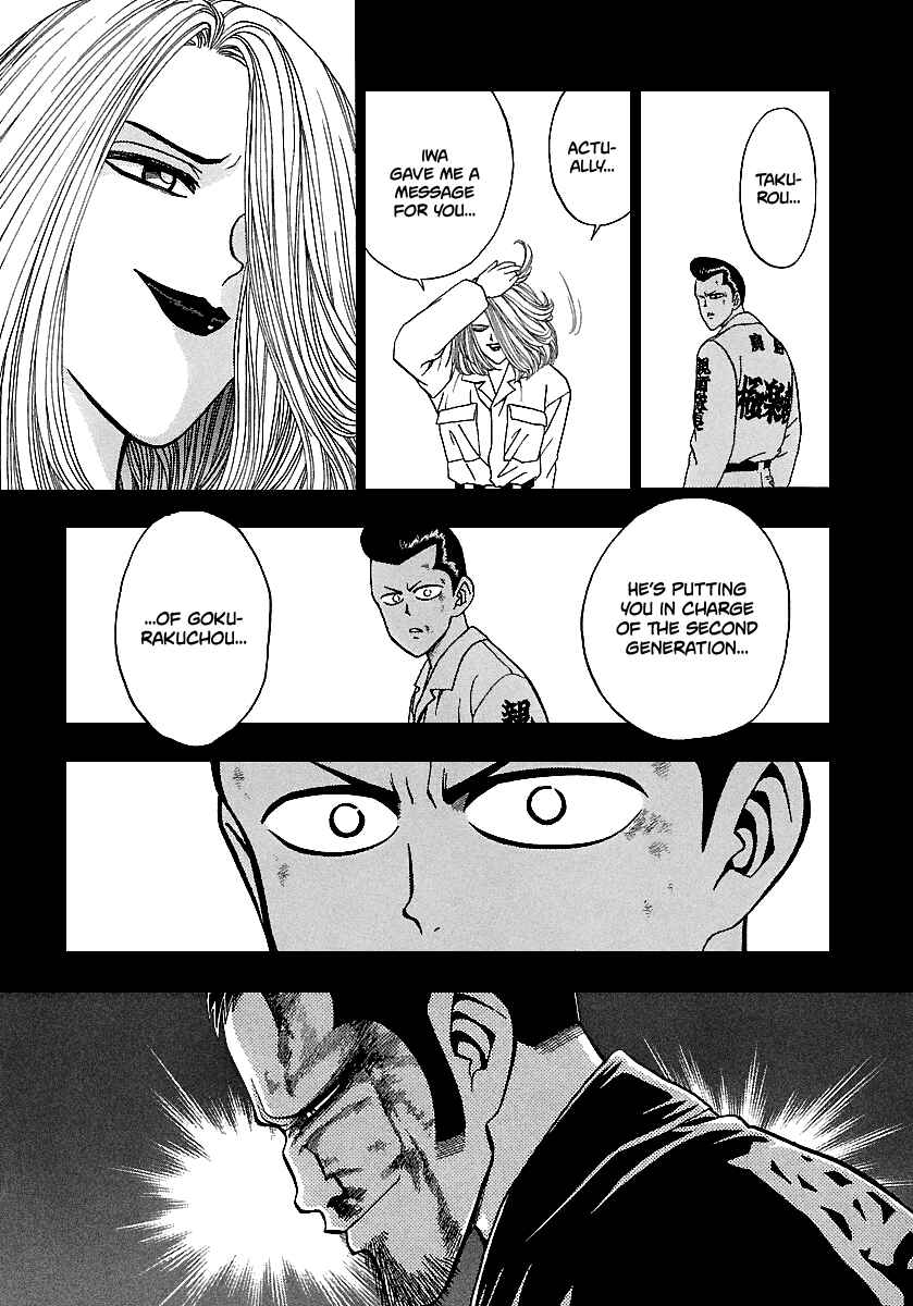 Page 18 Chapter 165 BADBOYS