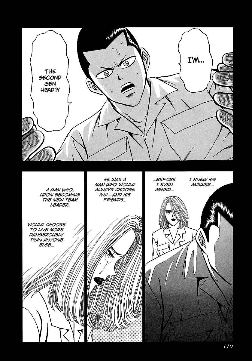 Page 21 Chapter 165 BADBOYS