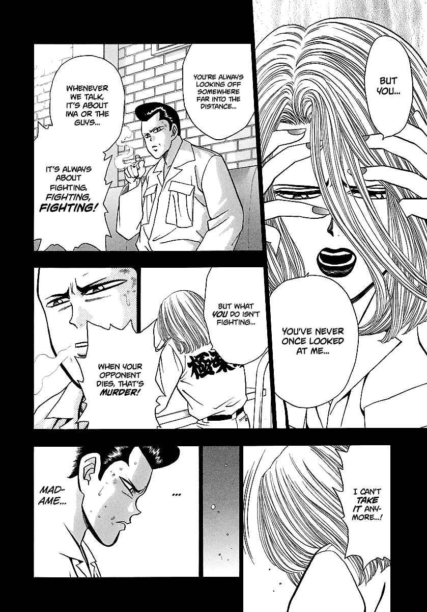 Page 5 Chapter 165 BADBOYS