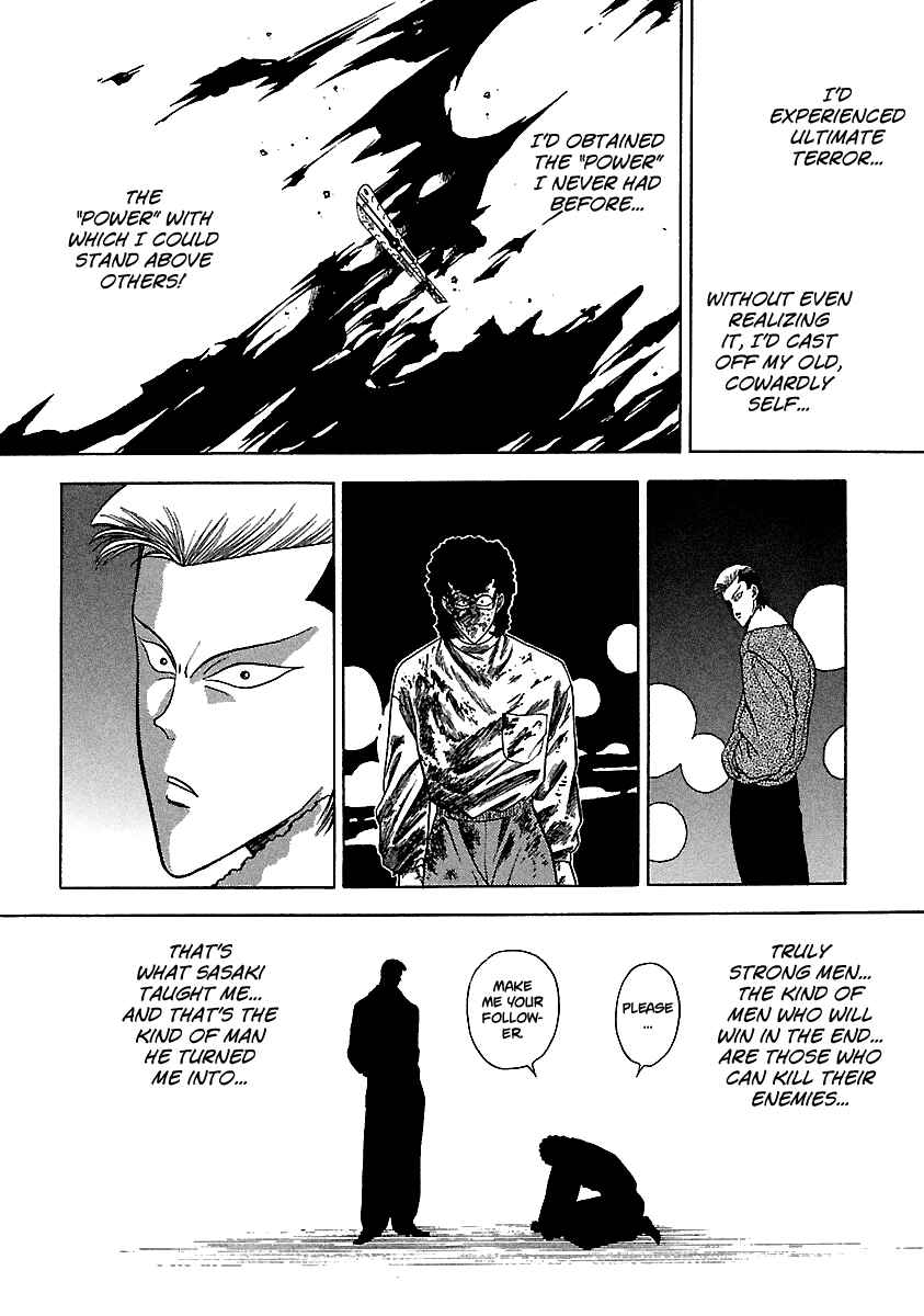 Page 15 Chapter 109 BADBOYS