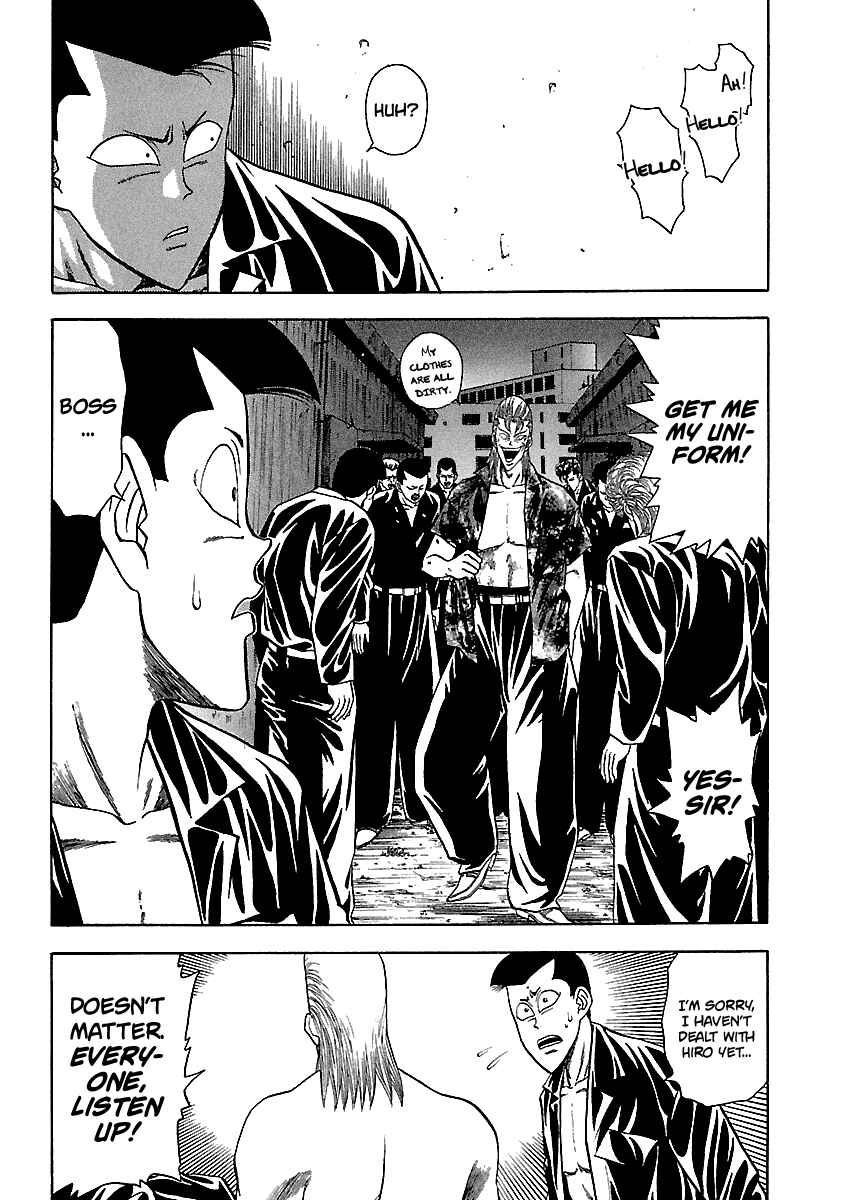 Page 19 Chapter 109 BADBOYS