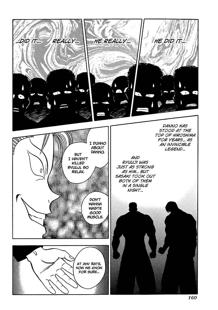 Page 21 Chapter 109 BADBOYS
