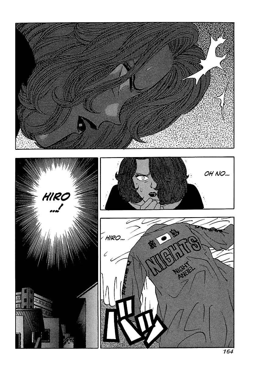 Page 25 Chapter 109 BADBOYS
