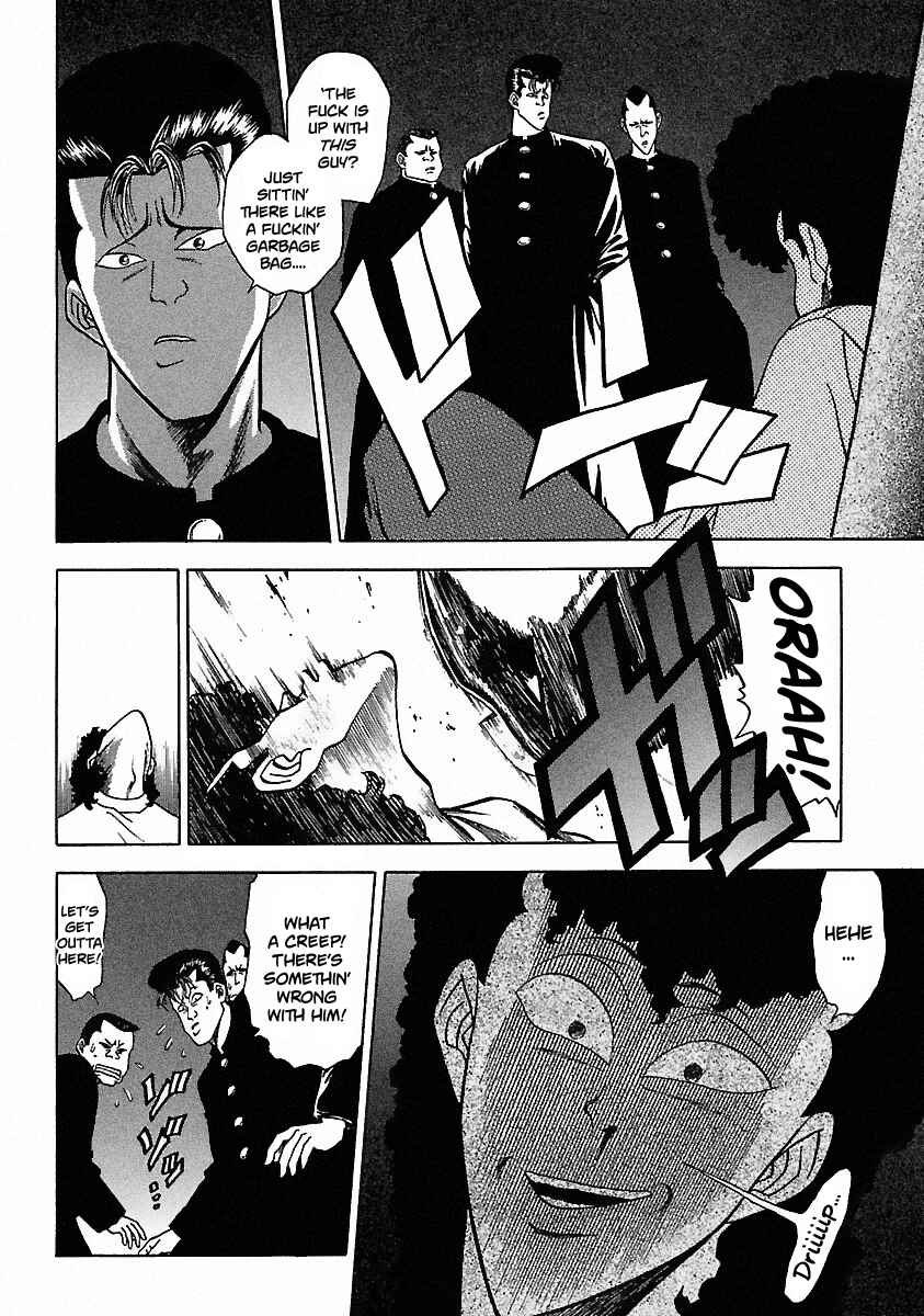Page 7 Chapter 109 BADBOYS