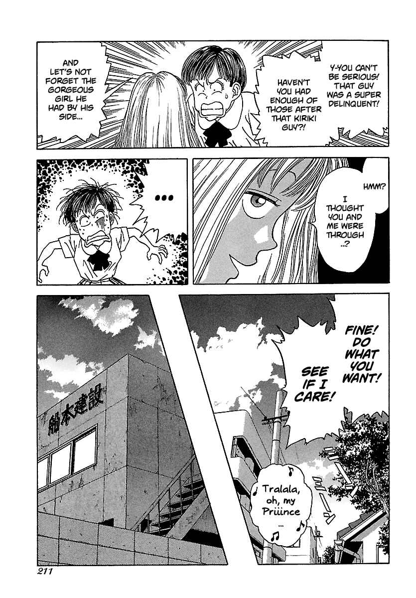 Page 14 Chapter 103 BADBOYS