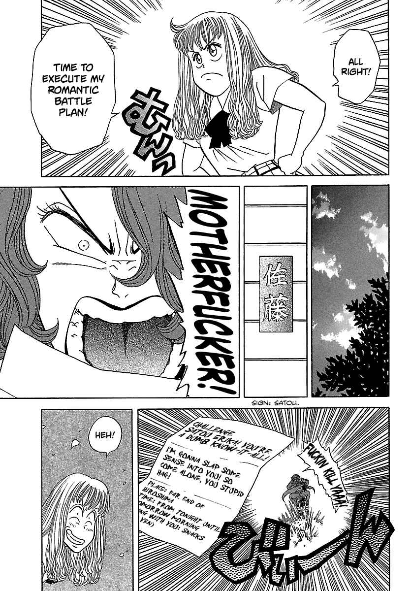 Page 16 Chapter 103 BADBOYS