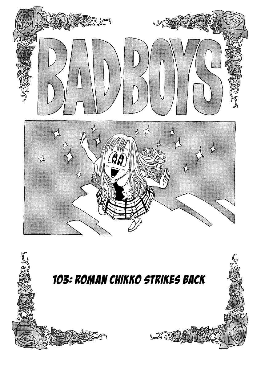 Page 2 Chapter 103 BADBOYS