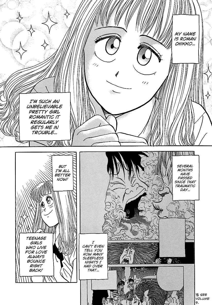 Page 3 Chapter 103 BADBOYS