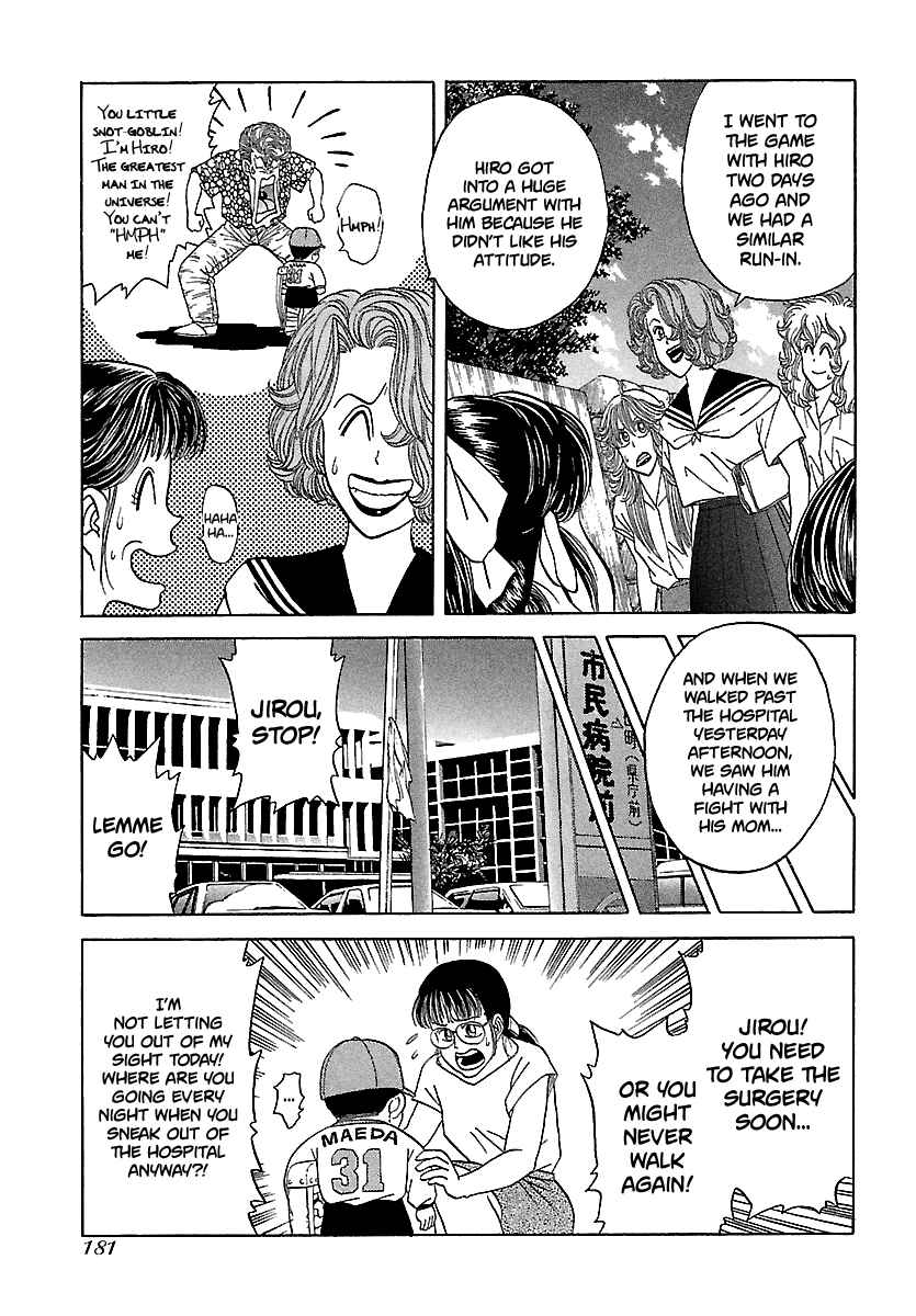 Page 10 Chapter 102 BADBOYS