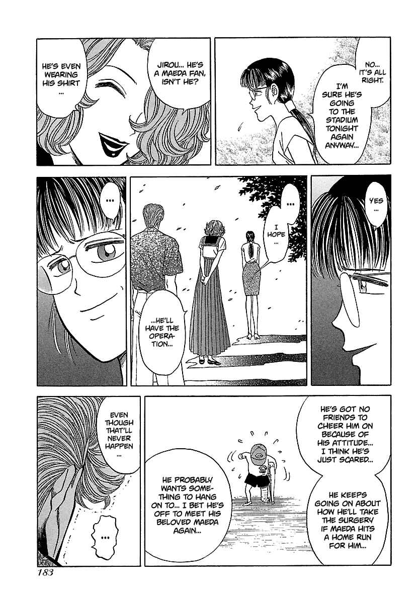 Page 12 Chapter 102 BADBOYS