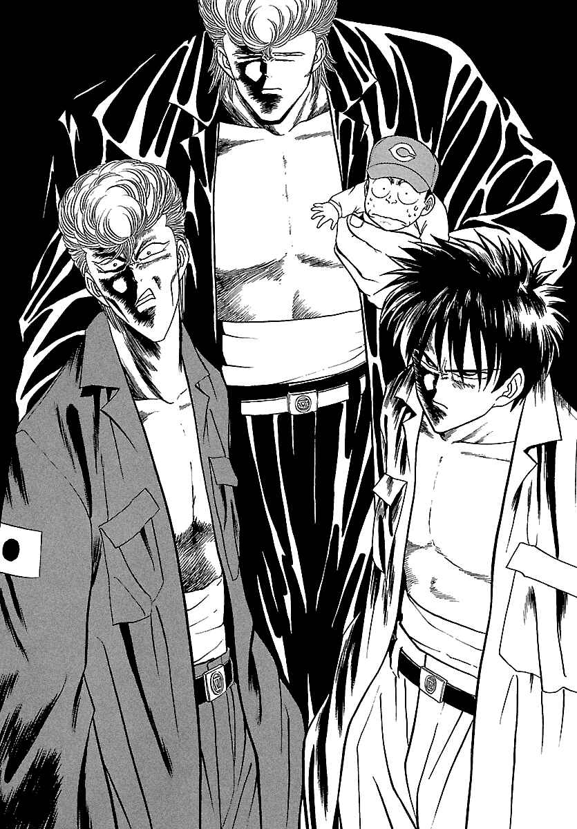 Page 17 Chapter 102 BADBOYS
