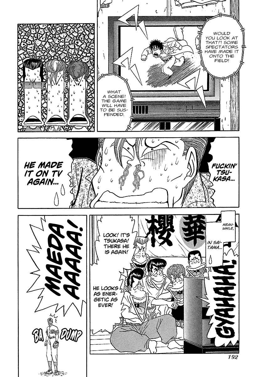 Page 21 Chapter 102 BADBOYS