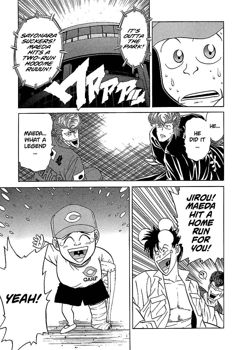 Page 26 Chapter 102 BADBOYS