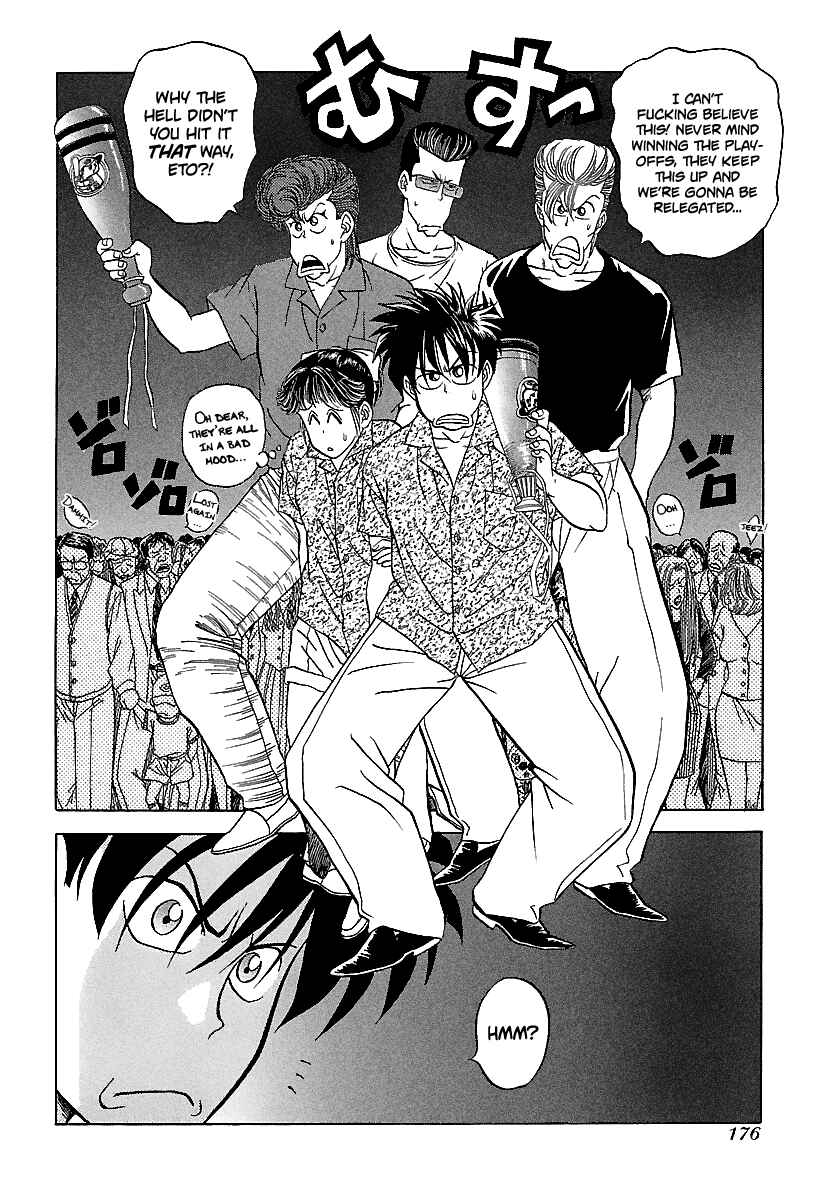 Page 5 Chapter 102 BADBOYS