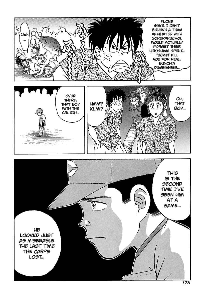 Page 7 Chapter 102 BADBOYS