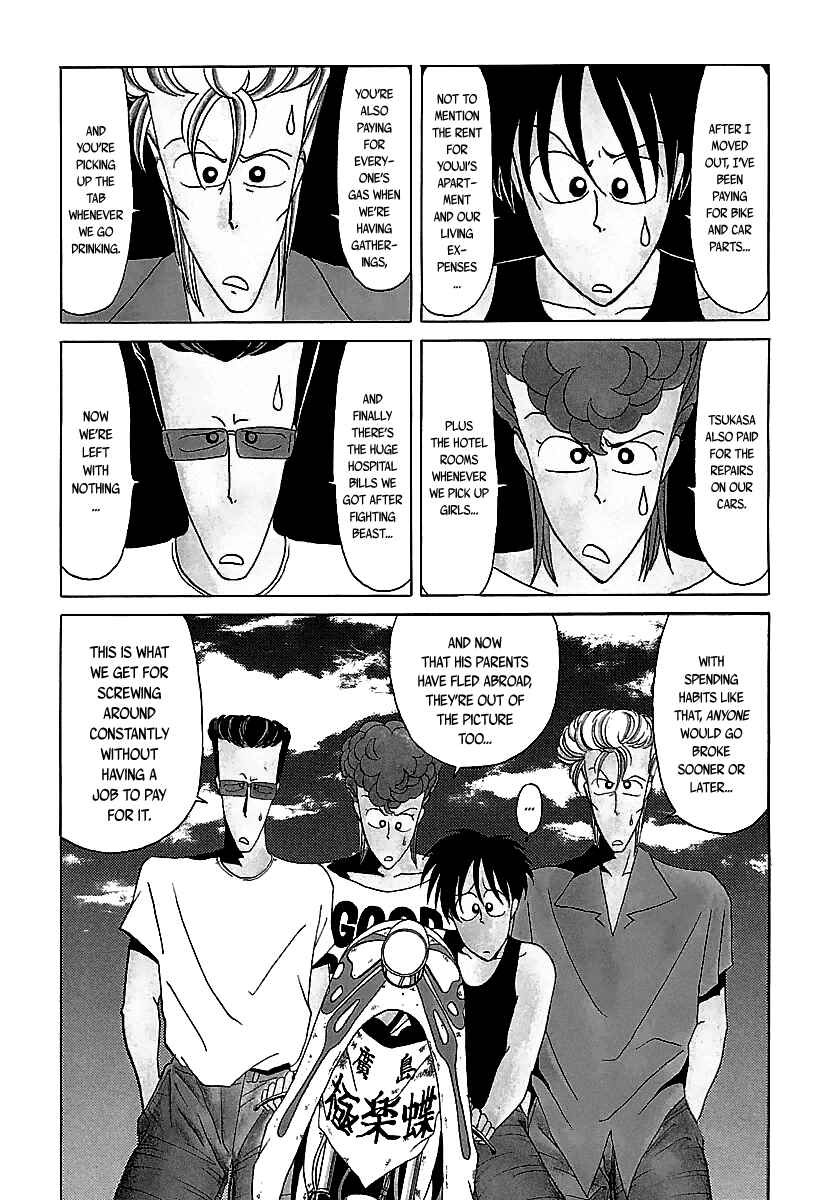 Page 5 Chapter 30 BADBOYS