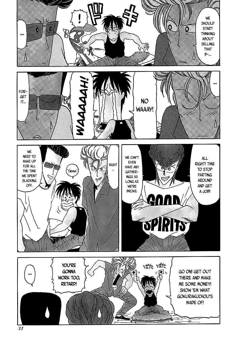 Page 6 Chapter 30 BADBOYS