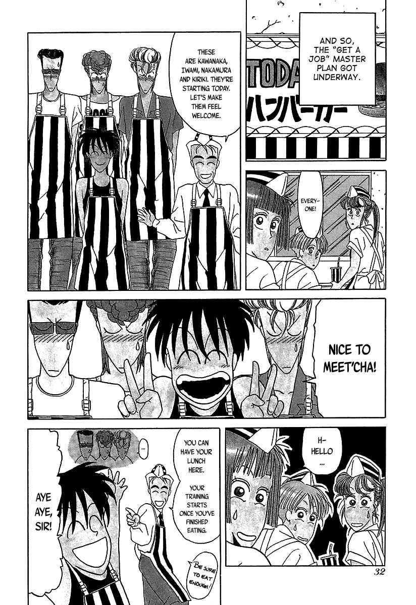 Page 7 Chapter 30 BADBOYS