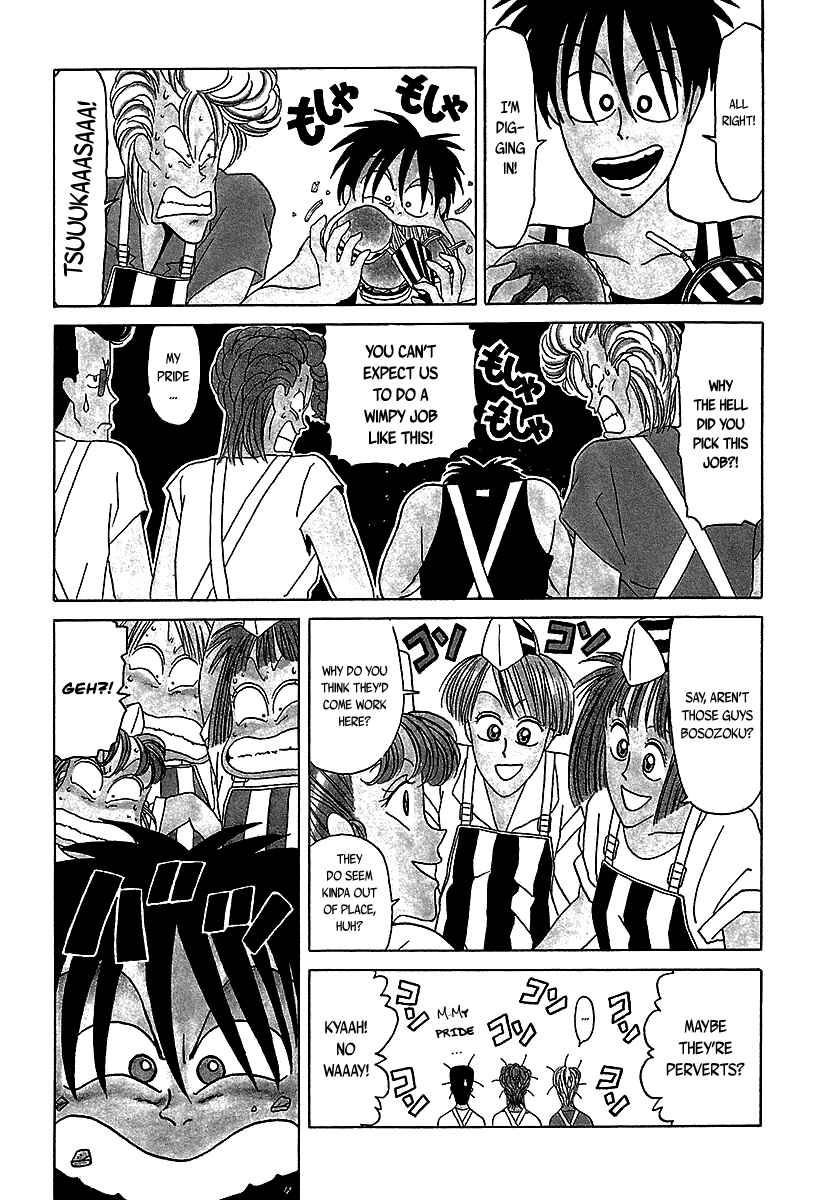Page 8 Chapter 30 BADBOYS