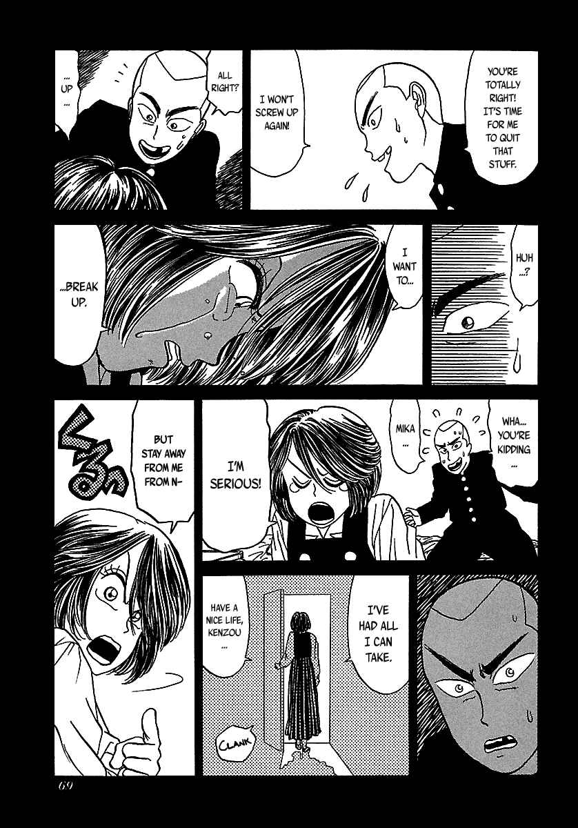 Page 17 Chapter 49 BADBOYS
