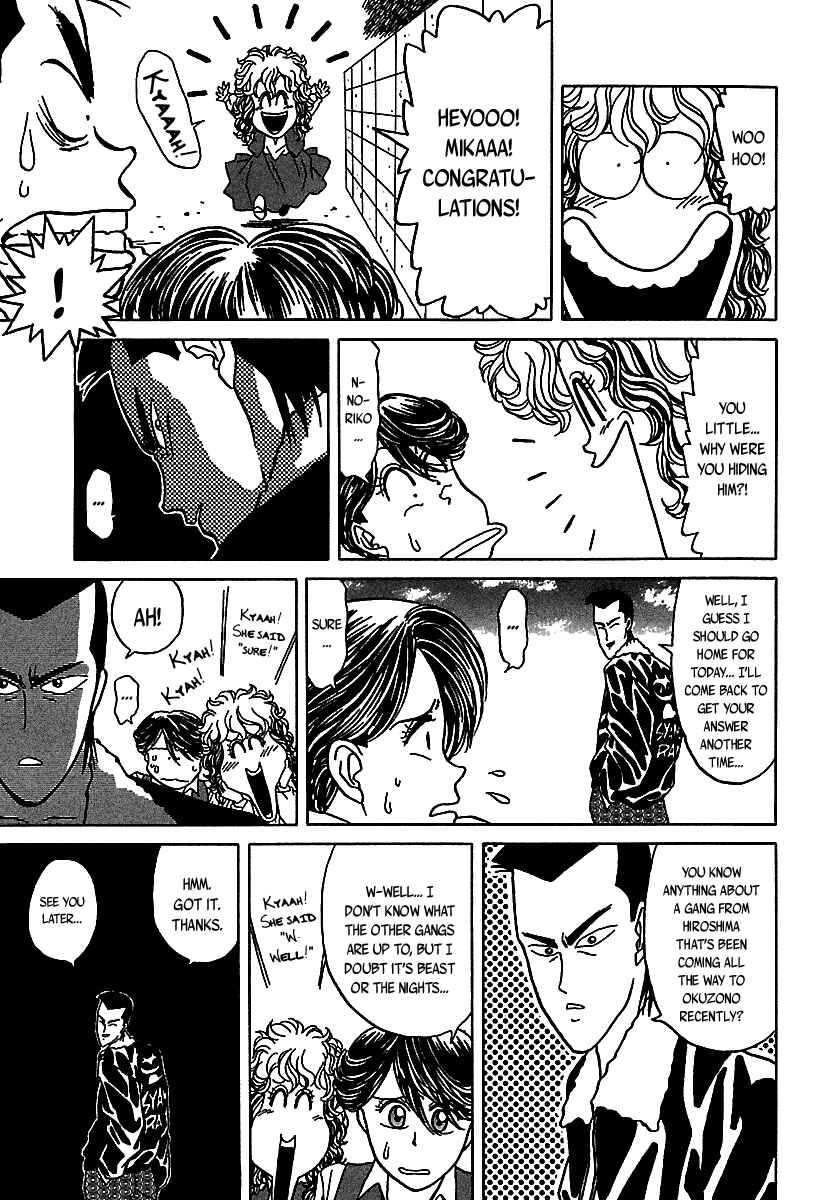 Page 21 Chapter 49 BADBOYS