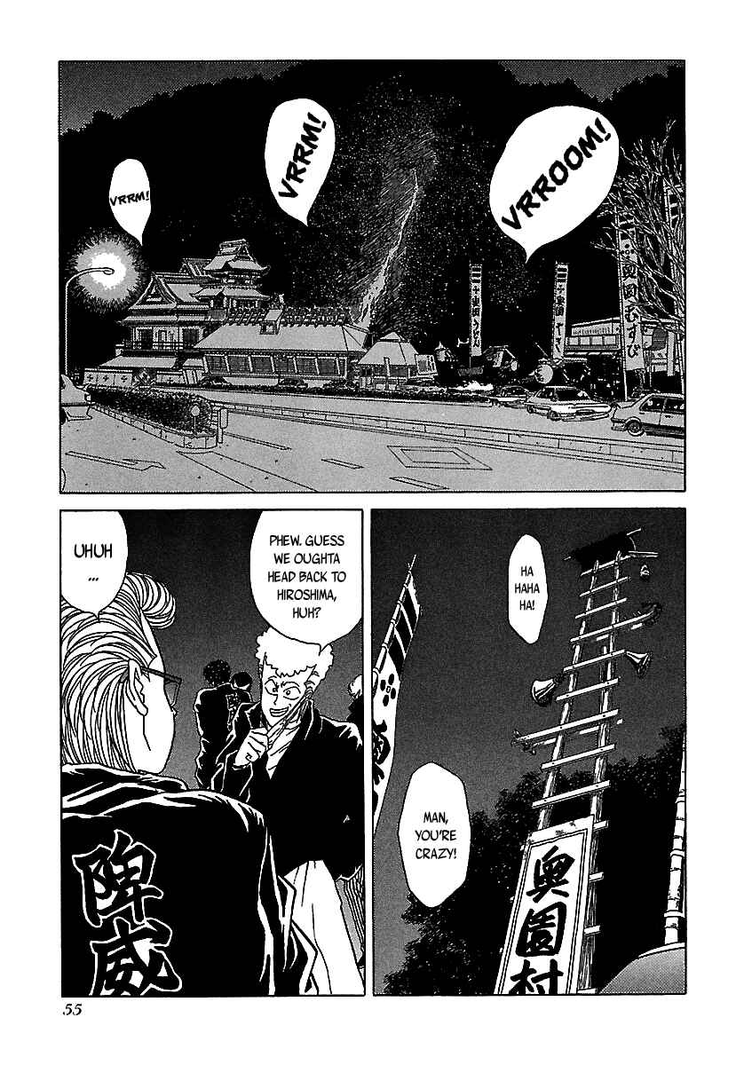 Page 3 Chapter 49 BADBOYS
