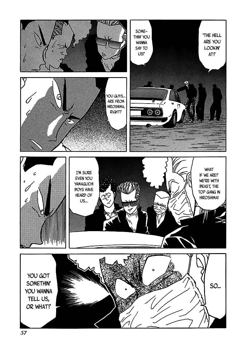 Page 5 Chapter 49 BADBOYS