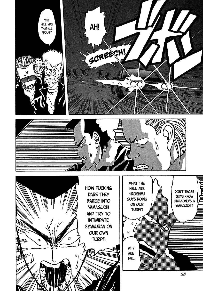 Page 6 Chapter 49 BADBOYS